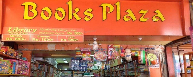 Books Plaza 